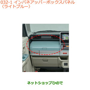 iXYL Xy[VA/JX^CplAbp[{bNXpl Cgu[i 9923C-79R00-Y03yMK53Sz032
