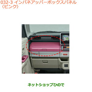 iXYL Xy[VA/JX^CplAbp[{bNXpl sNi 9923C-79R00-Y05yMK53Sz032