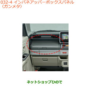 iXYL Xy[VA/JX^CplAbp[{bNXpl K^i 9923C-79R00-PSGyMK53Sz032