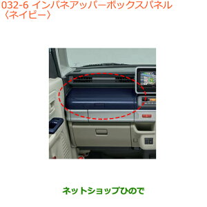 iXYL Xy[VA/JX^CplAbp[{bNXpl lCr[i 9923C-79R00-Y04yMK53Sz032