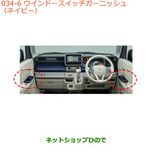 iXYL Xy[VA/JX^ECh[XCb`K[jbV lCr[i 99238-79R00-Y04yMK53Sz034