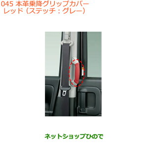 iXYL Xy[VA/JX^{v~ObvJo[ bhi 9914R-79R20yMK53Sz045