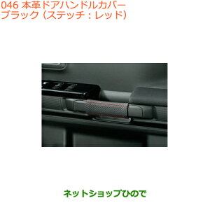 iXYL Xy[VA/JX^{vhAnhJo[ ubNi 9914R-79R10yMK53Sz046