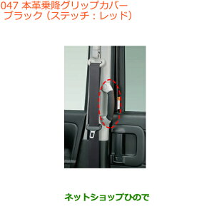 iXYL Xy[VA/JX^{v~ObvJo[ ubNi 9914R-79R30yMK53Sz047