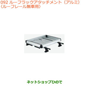 ^Zi@iXYL Xy[VA/JX^[tbNA^b`g(A~)[t[ԗpi 99000-9900R-A28yMK53Sz092