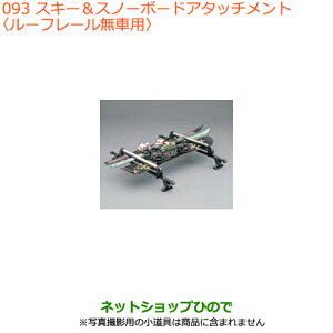 iXYL Xy[VA/JX^XL[Xm[{[hA^b`g [t[ԗpi 99000-9900K-A23yMK53Sz093