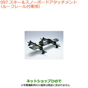 iXYL Xy[VA/JX^XL[Xm[{[hA^b`g [t[tԗpi 99000-990B1-T04yMK53Sz097