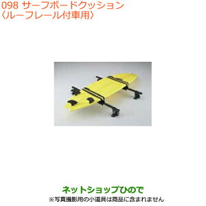 iXYL Xy[VA/JX^T[t{[hNbV [t[tԗpi 99000-990B1-T20yMK53Sz098