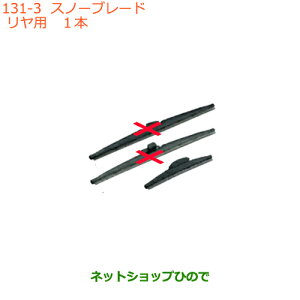 iXYL Xy[VA/JX^Xm[u[h pi 38350-71L50yMK53Sz131