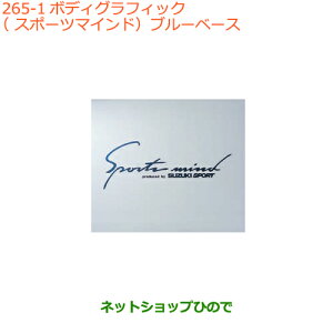 iXYL Xy[VA/JX^{fBOtBbN(X|[c}Ch)u[x[Xi 99000-99036-B21yMK53Sz265