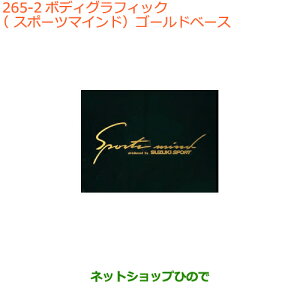 iXYL Xy[VA/JX^{fBOtBbN(X|[c}Ch)S[hx[Xi 99000-99036-B22yMK53Sz265