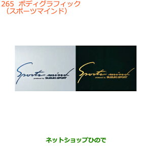 iXYL Xy[VA/JX^{fBOtBbN(X|[c}Ch)i 99000-99036-B21 99000-99036-B22yMK53Sz265