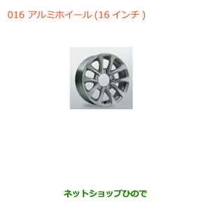 ^Zi@iXYL Wj[A~zC[(16C`)i 99277-77R00-27NyJB64Wz016