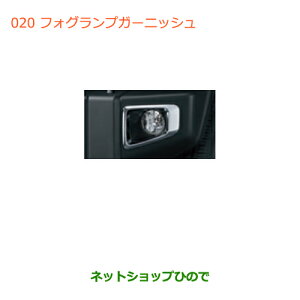 iXYL Wj[tHOvK[jbVi 99114-77R10yJB64Wz020