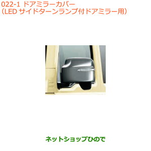 iXYL Wj[hA~[Jo[(LEDTCh^[vthA~[p)i 99122-77R10yJB64Wz022