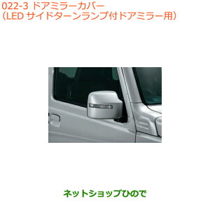 iXYL Wj[hA~[Jo[(LEDTCh^[vthA~[p)VL[Vo[^bNi 99122-77R10-Z2SyJB64Wz022