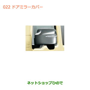 iXYL Wj[hA~[Jo[(LEDTCh^[vthA~[p)i 99122-77R10yJB64Wz022