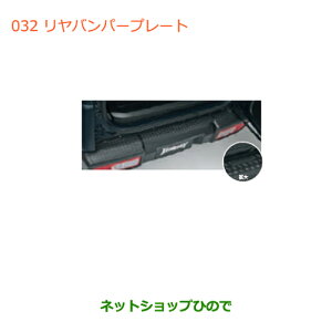 iXYL Wj[op[v[g(ubN)i 9923A-77R00yJB64Wz032