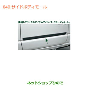 iXYL Wj[TCh{fB[(ubNh)i 99116-77R00yJB64Wz040