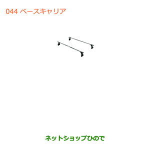 ^Zi@iXYL Wj[x[XLAi 78901-78R00yJB64Wz044