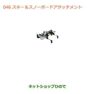 iXYL Wj[XL[&Xm[{[hA^b`gi 99000-9900K-A21yJB64Wz046