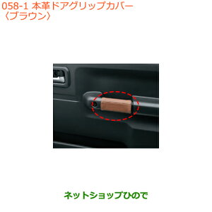 iXYL Wj[{vhAObvJo[ uEi 9914R-77R10-001yJB64Wz058