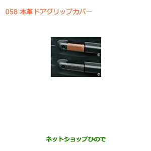 iXYL Wj[{vhAObvJo[(ubN)i 9914R-77R00-002yJB64Wz058