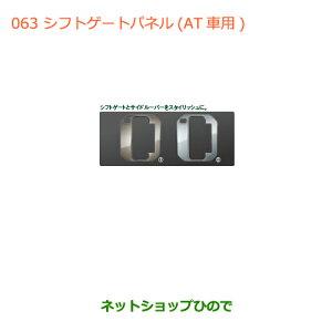 iXYL Wj[VtgQ[gpl(ATԗp)uY^bNi 9923D-77R00-001yJB64Wz063