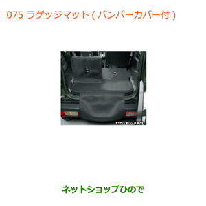 ^Zi@iXYL Wj[QbW}bg(op[Jo[t)ei 99150-77R00-002 99150-77R00-001yJB64Wz075