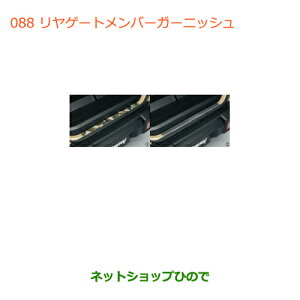 iXYL Wj[Q[go[K[jbV(Jt[W)i 99158-77R00-001yJB64Wz088