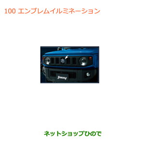 iXYL Wj[GuC~l[Vi 99213-77R00yJB64Wz100