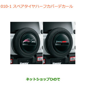 iXYL Wj[XyA^Cn[tJo[fJ[ oCoA/oCoBi 99230-77R10-001 99230-77R10-002yJB64Wz010
