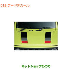 iXYL Wj[t[hfJ[i 99230-77R20-003yJB64Wz013