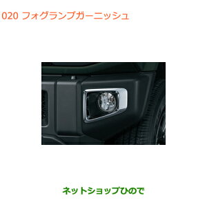 iXYL Wj[tHOvK[jbVi 99114-77R10yJB64Wz020