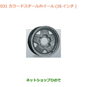^Zi@iXYL Wj[J[hX`[zC[(16C`)4{i 99278-77R00-GW5yJB64Wz031