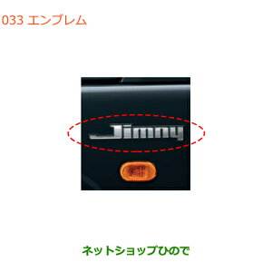 iXYL Wj[Gui 9923A-77R40yJB64Wz033