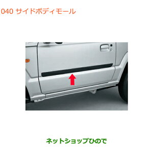 iXYL Wj[TCh{fB[(ubNh)i 99116-77R00yJB64Wz040