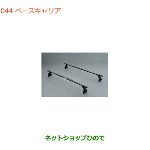 ^Zi@iXYL Wj[x[XLAi 78901-78R00yJB64Wz044