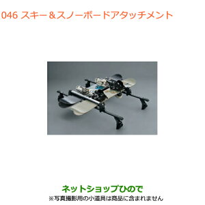 iXYL Wj[XL[&Xm[{[hA^b`gi 99000-9900K-A21yJB64Wz046