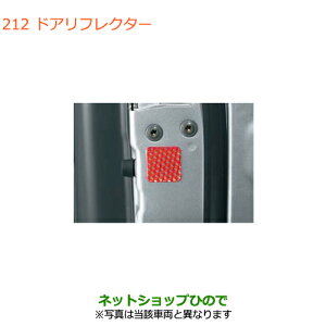 iXYL Wj[hAtN^[i 99000-99035-K06yJB64Wz212
