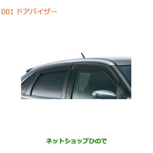 ^Zi@iXYL o[mhAoCU[i 99120-68P00yWB32S(1^) WB42S(2^)z001