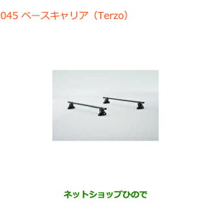 ��^�������Z���i�@���������i�X�Y�L �o���[�m�x�[�X�L�����A(Terzo)�����i�� 78901-68P10���yWB32S(1�^) WB42S(2�^)�z045