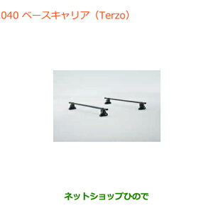 ��^�������Z���i�@���������i�X�Y�L �o���[�m�x�[�X�L�����A(Terzo)�����i�� 78901-68P10���yWB32S(1�^) WB42S(2�^)�z040