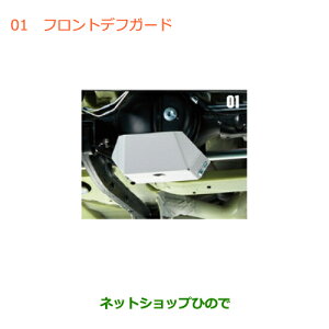 iXYL Wj[ VGtgftK[hi 9912J-77R30yJB74Wz001