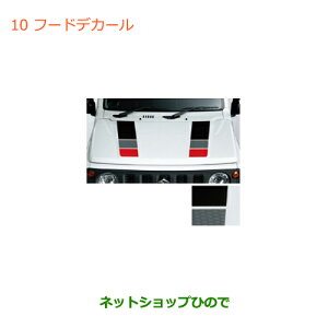 iXYL Wj[ VGt[hfJ[i 99230-77R20-003yJB74Wz010