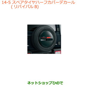 iXYL Wj[ VGXyA^Cn[tJo[fJ[ oCoBi 99230-78R10-002yJB74Wz014