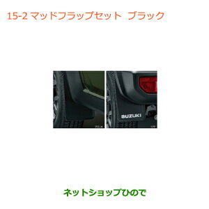 iXYL Wj[ VG}bhtbvZbg ubNi 72201-78R00-BK1yJB74Wz015