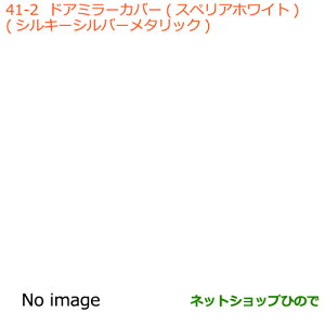 iXYL Wj[ VGhA~[Jo[ XyAzCgi 99122-77R00-26UyJB74Wz041