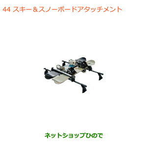 iXYL Wj[ VGXL[/Xm[{[hA^b`gi 99000-9900K-A21yJB74Wz044