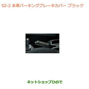 iXYL Wj[ VG{vp[LOu[LJo[ ubNi 9914M-77R00-002yJB74Wz052
